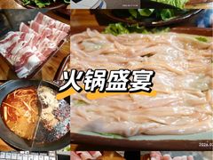 -壹兆圆重庆火锅手工炒底料(长白格林玫瑰湾店)