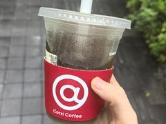 -库迪咖啡(万科云城一期店)