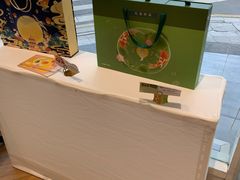 -好利来(道前街店)