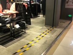 -北京利生体育商厦