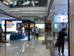 -万达广场(大明宫店)