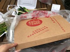 -阿捡忭京炸鸡(韭菜园总店)