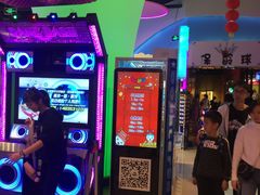 -环游嘉年华(永旺梦乐城广州番禺广场店)