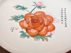 盛世牡丹烤鸭-京味斋·烤鸭·北京菜(安贞店)