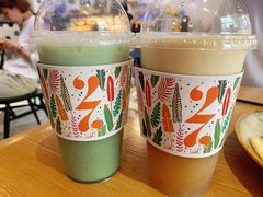 冰椰汁抹茶牛奶-HELLO 27 意面·沙拉·帕尼尼