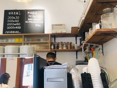 -AHAVA·Fang Baking Studio