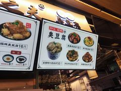 -逐豆匠(望京店)