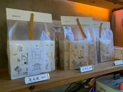 -不正咖啡(万达尊店)