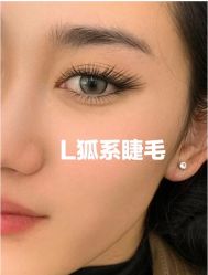 -RL Nail·瑞丽美甲美睫品牌原创店