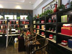 -碧露轩·大益茶体验馆(镇江路店)