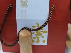 -禅悦素食