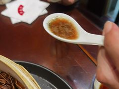 -熙盛源(凤凰街店)