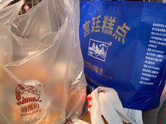 -闻酥园(青羊区文殊坊店)