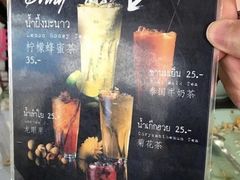 -红大哥水门鸡饭(總店)