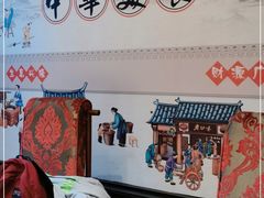 -森谷美食公园(杨行店)