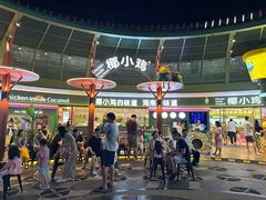 -海之屋韩式烤肉(海棠68环球美食街店)