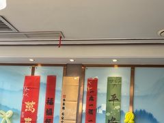 -盛百味·家宴餐厅(霸州分店)