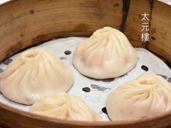 -彭家正汤·西安糊辣汤(太元路总店)