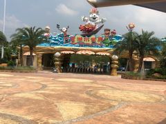 -美的鹭湖探索王国