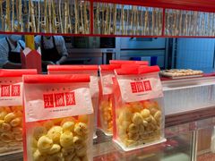 -汪保来(杭州解放路店)