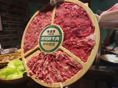 -东道煮牛肉火锅(东盛大街店)