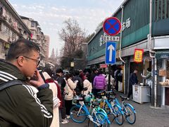 -大马弄蒋师傅美食酥鱼(察院前店)