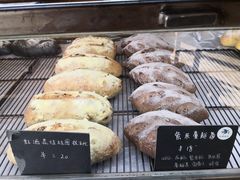 -仙峰天然面包(迎宾路店)