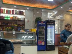 -牛街同乐祥肉饼店(天通苑店)