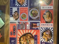 -無牌小范·香港明星美食