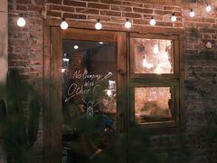 -鹿萤季·营地小馆(皇后公园店)