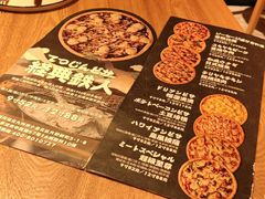 -铁酱披萨(常州龙湖天街店)