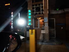 -海澄轩海鲜酒家(虎门店)