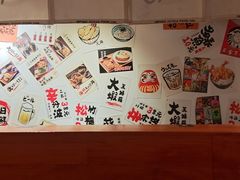 -天妇罗内顺田(罗湖店)