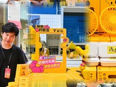 -大洋晶典(江汉路店)