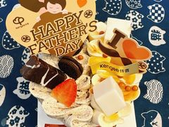 -仟吉·ART FARM主题店(菱角湖万达店)