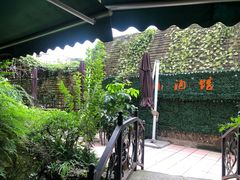 -花湖会所·高端水疗商务泡浴SPA(高新店)