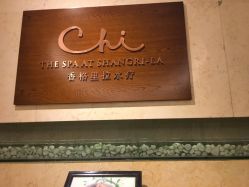 点击看大图 -青岛香格里拉·氣水疗中心