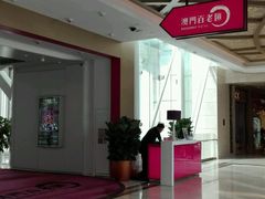 -百老汇美食街