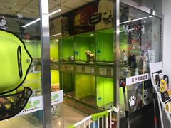 -米卢宠物公园(广华居店)