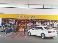 -壳牌华苑加油站