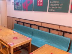 -塔斯汀中国汉堡(和畅五路店)