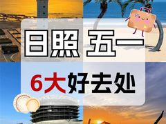 -巧克力渔家.小船海鲜家常菜(万平口店)