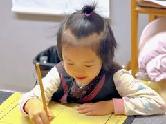 -汉翔书法丨书法·美术·硬笔·国画(望京校区)