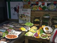 -山沟沟炒鸡(颐灏·海怡名都店)