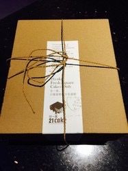 -21cake廿一客蛋糕