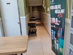-德克士(武都2店)