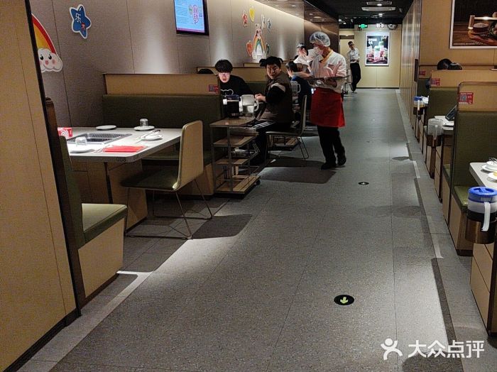 海底捞火锅(太原万科城店)图片