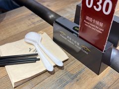-昆山招商花园城