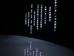 -保定直隶总督署博物馆