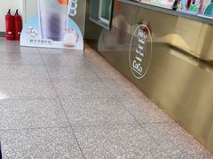 -CoCo都可(魔力月光店)